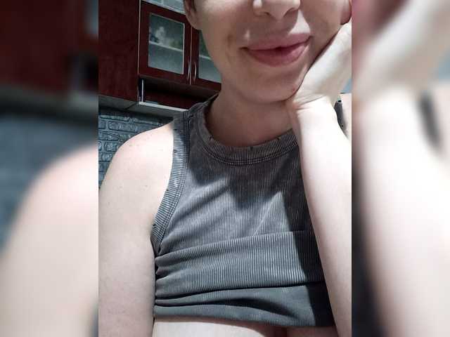 RinaRebbel Live Cam on BongaCams