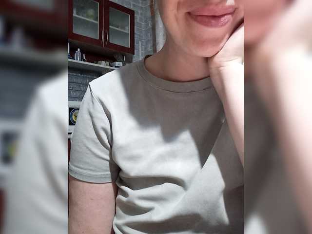 RinaRebbel's BongaCams show and profile