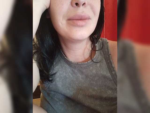 Рунетки: , секс чат бесплатно