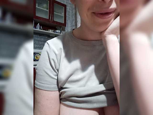 RinaRebbel's BongaCams show and profile