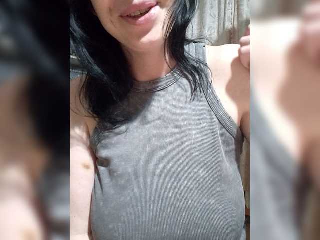 RinaRebbel's BongaCams show and profile