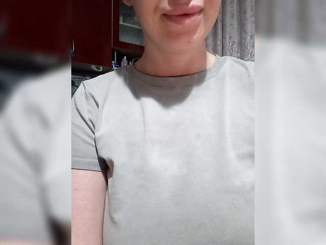 RinaRebbel's BongaCams show and profile