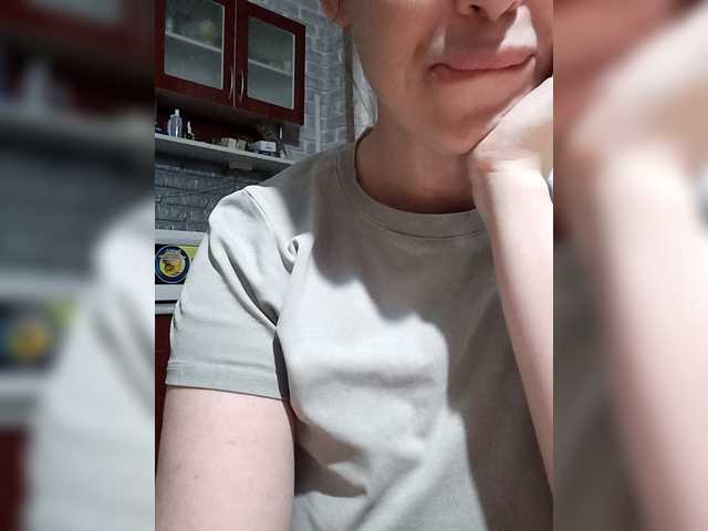 RinaRebbel's BongaCams show and profile