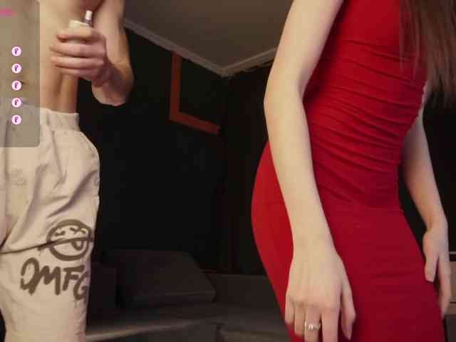 Ajuicycouple Ajuicycouple