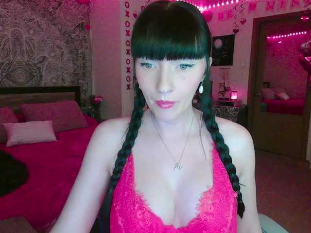 MaciMay's BongaCams show and profile