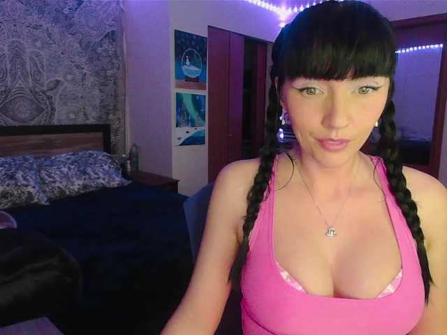 MaciMay's BongaCams show and profile