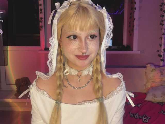 nephilim-angel's BongaCams show and profile