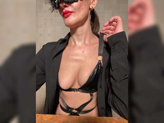 эросцена Monro