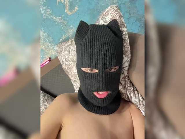 go to chat with loodmood