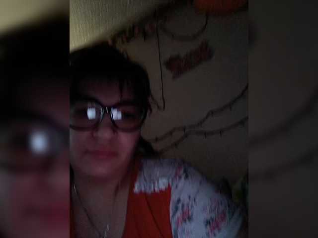 Sajha1993's BongaCams show and profile