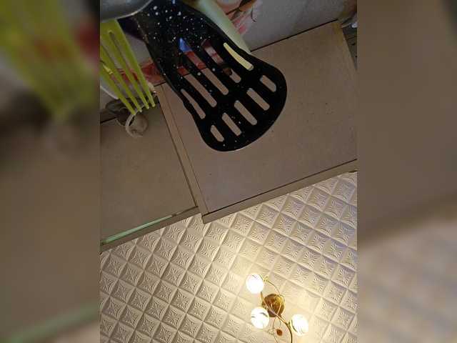 Sajha1993's BongaCams show and profile