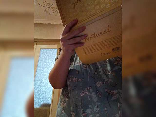 Sajha1993's BongaCams show and profile