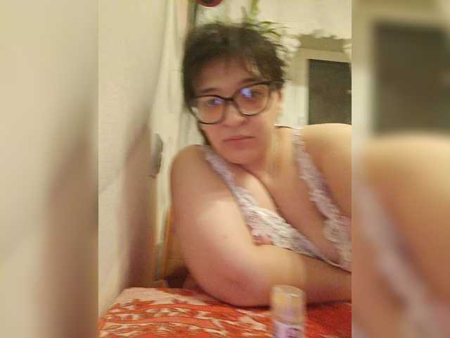 Sajha1993's BongaCams show and profile