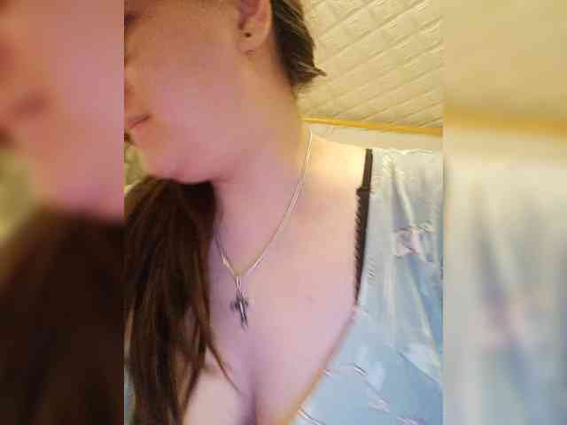 Sajha1993 Live Webcam on BongaCams