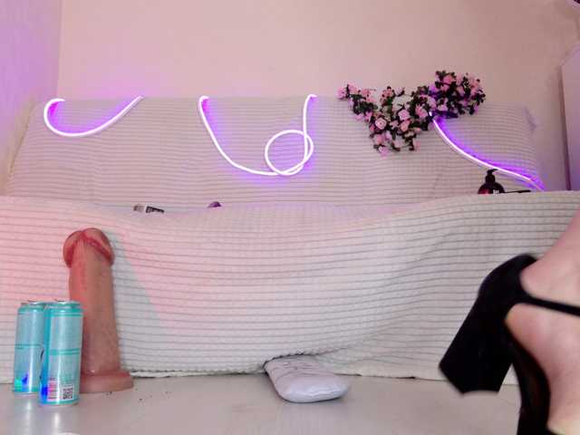 Amellika's BongaCams show and profile