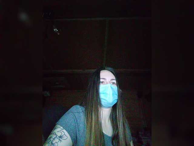  Lollibomba chat room