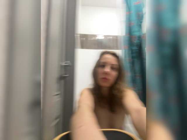 FallenLaAngel's BongaCams show and profile