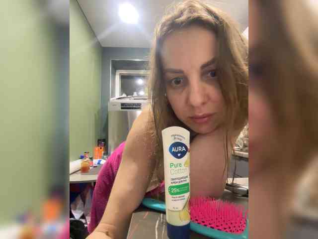 FallenLaAngel webcam