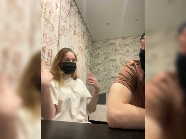 Knightcam from BongaCams