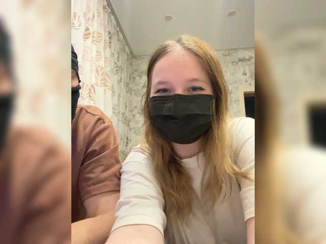 go to chat with Knightcam