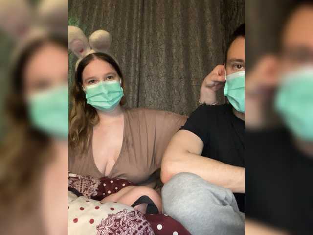 Knightcam from BongaCams