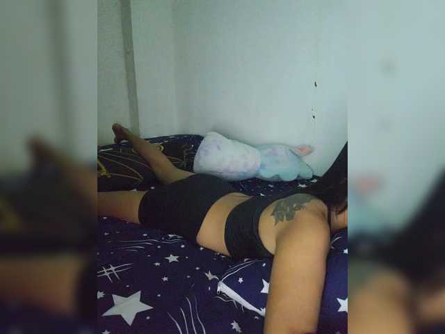 Kiana11's BongaCams show and profile