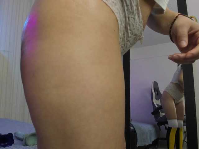 nickypop's BongaCams show and profile