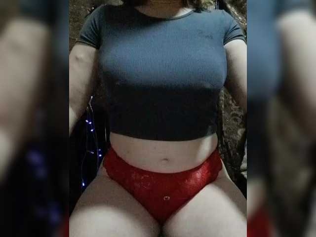 BadGirl2024's BongaCams show and profile