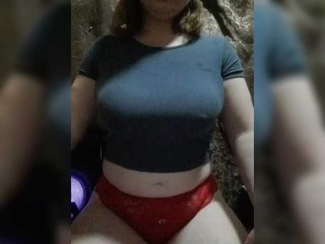 BadGirl2024 from BongaCams is Freechat