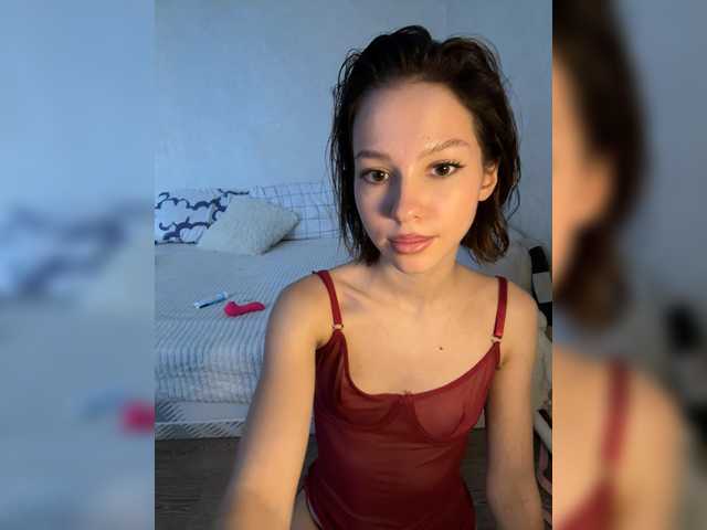 cute-bootyy Live Cam and Statistics on UnifiedCams