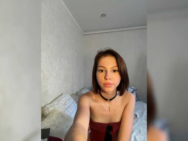 Fap Guru cute-bootyy