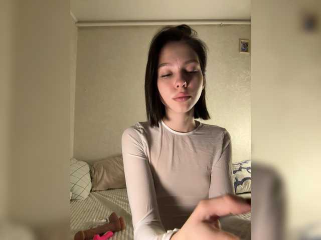 стрип от cute-bootyy