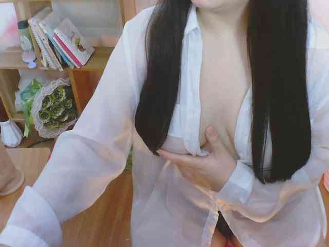 KatunLive Live Webcam on BongaCams