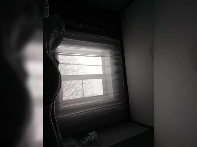 go to chat with Slon25-2