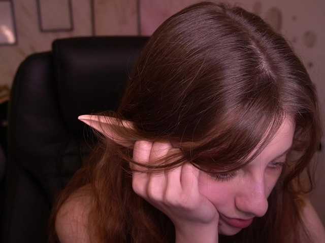 CuteeFoxy's BongaCams show and profile