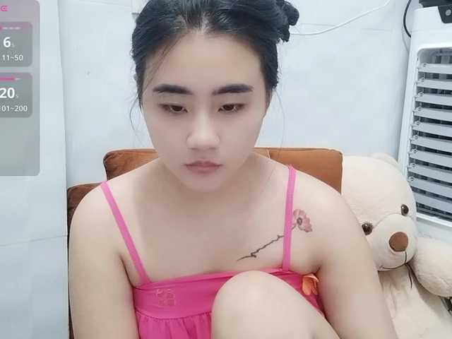 Nana Baby (NanaBaby999)