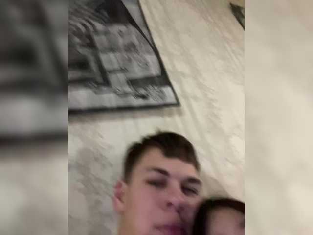 Funny-Banny video chat preview