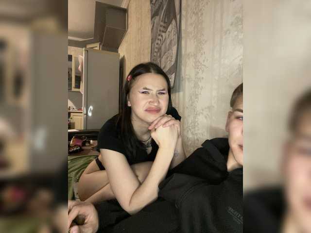 Funny-Banny's BongaCams show and profile