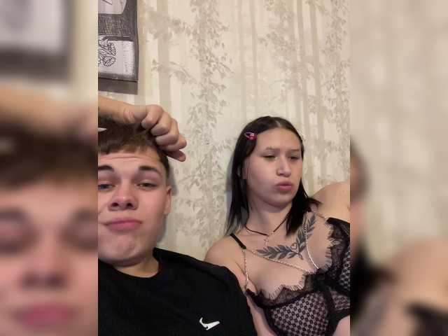 Funny-Banny – webcam model profile photo