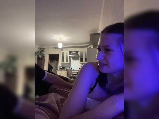 Рунетки: , секс чат бесплатно