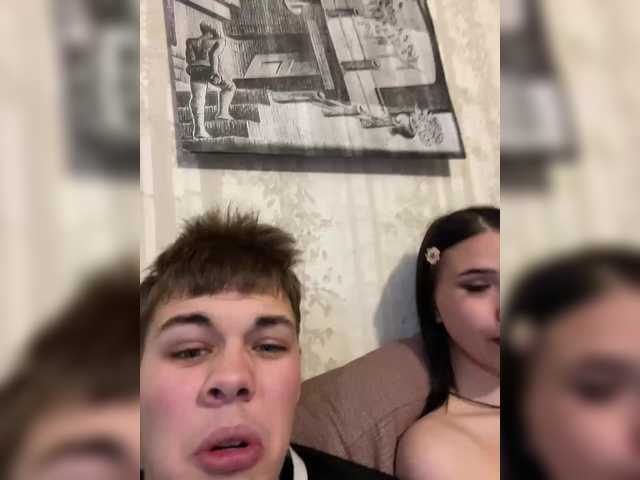 Funny-Banny — Freechat on BongaCams