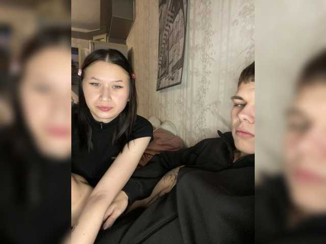 Funny-Banny's BongaCams show and profile