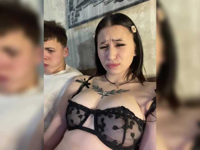 Funny-Banny streaming now