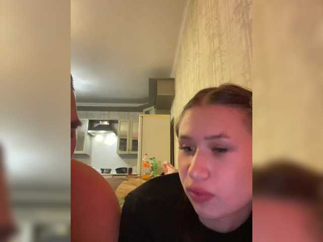 Funny-Banny's BongaCams show and profile