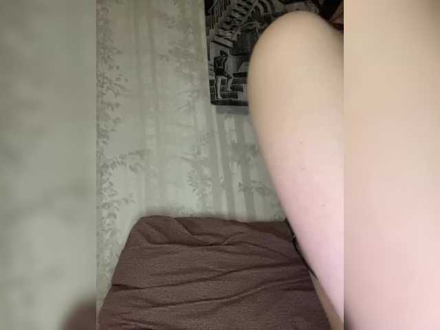 Funny-Banny's BongaCams show and profile