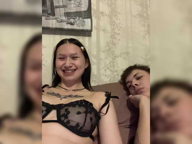 Funny-Banny from BongaCams is Freechat