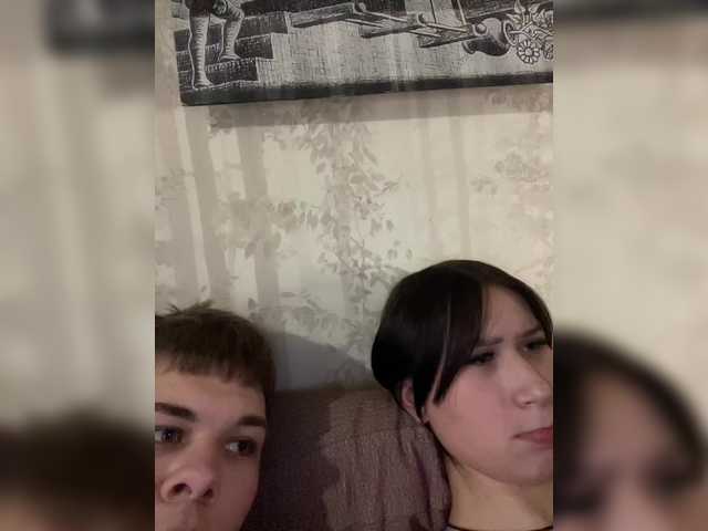 Funny-Banny — Freechat on BongaCams