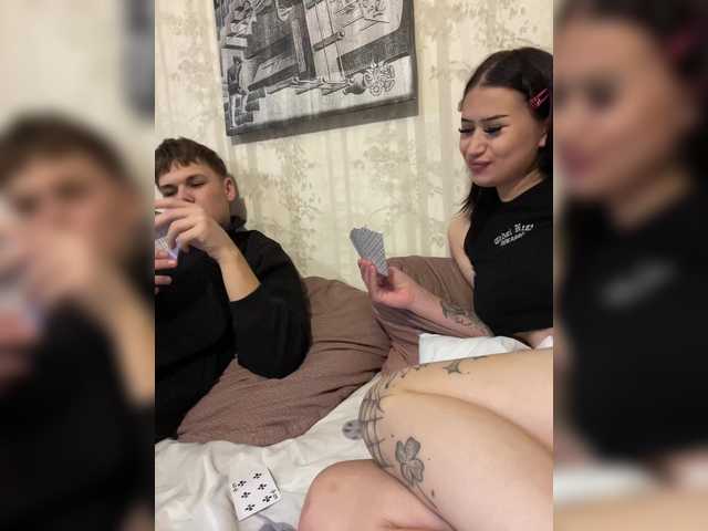 Funny-Banny's BongaCams show and profile