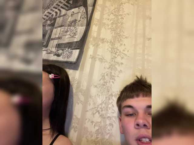 BongaCams Funny-Banny is Freechat Funny-Banny — Freechat on BongaCams