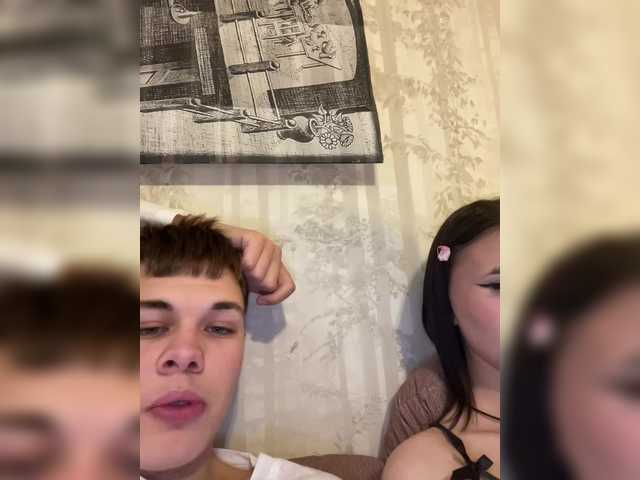 Funny-Banny's BongaCams show and profile